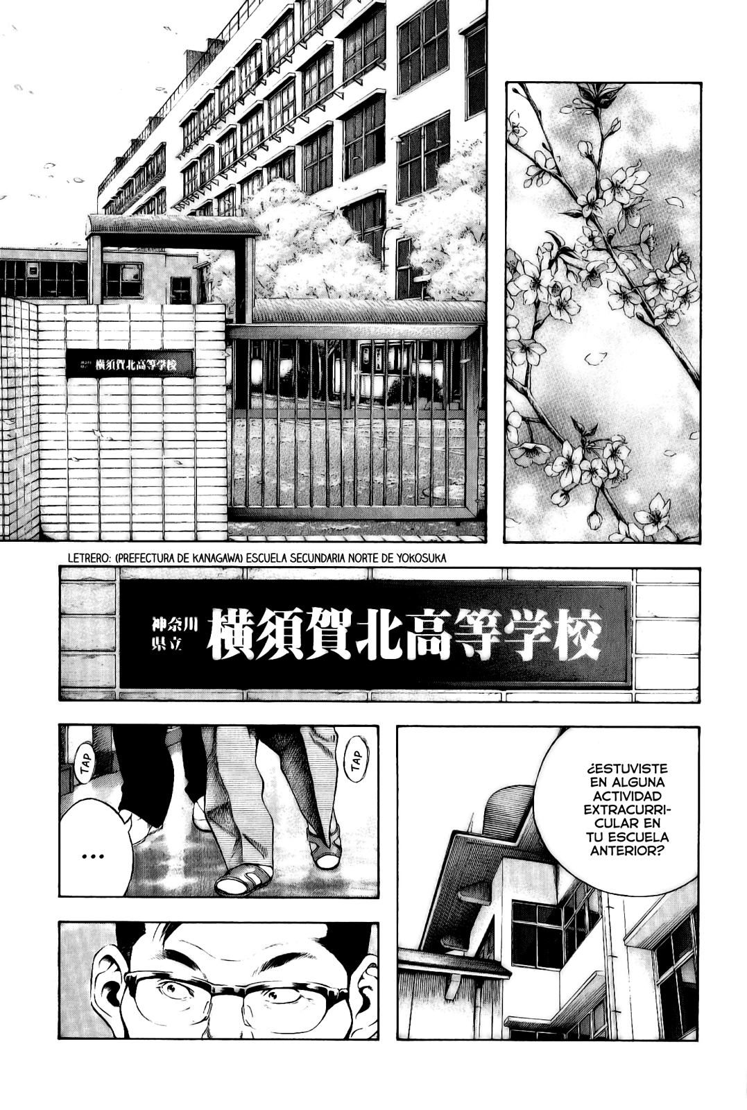 Read The Climber ES Manga Online