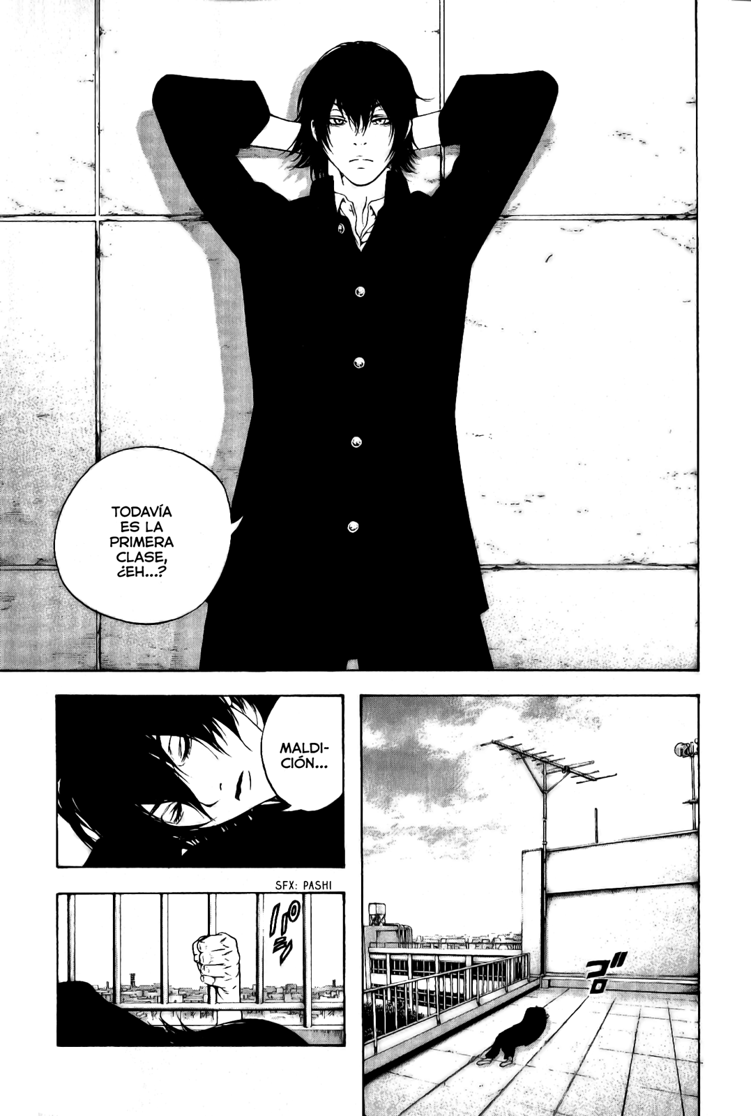 Read The Climber ES Manga Online