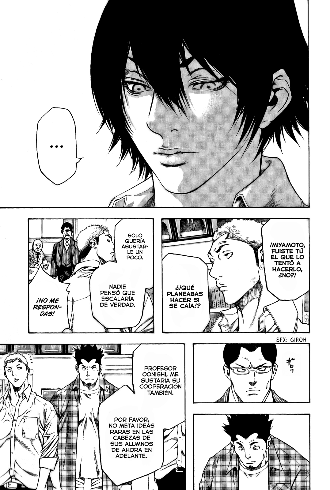 Read The Climber ES Manga Online
