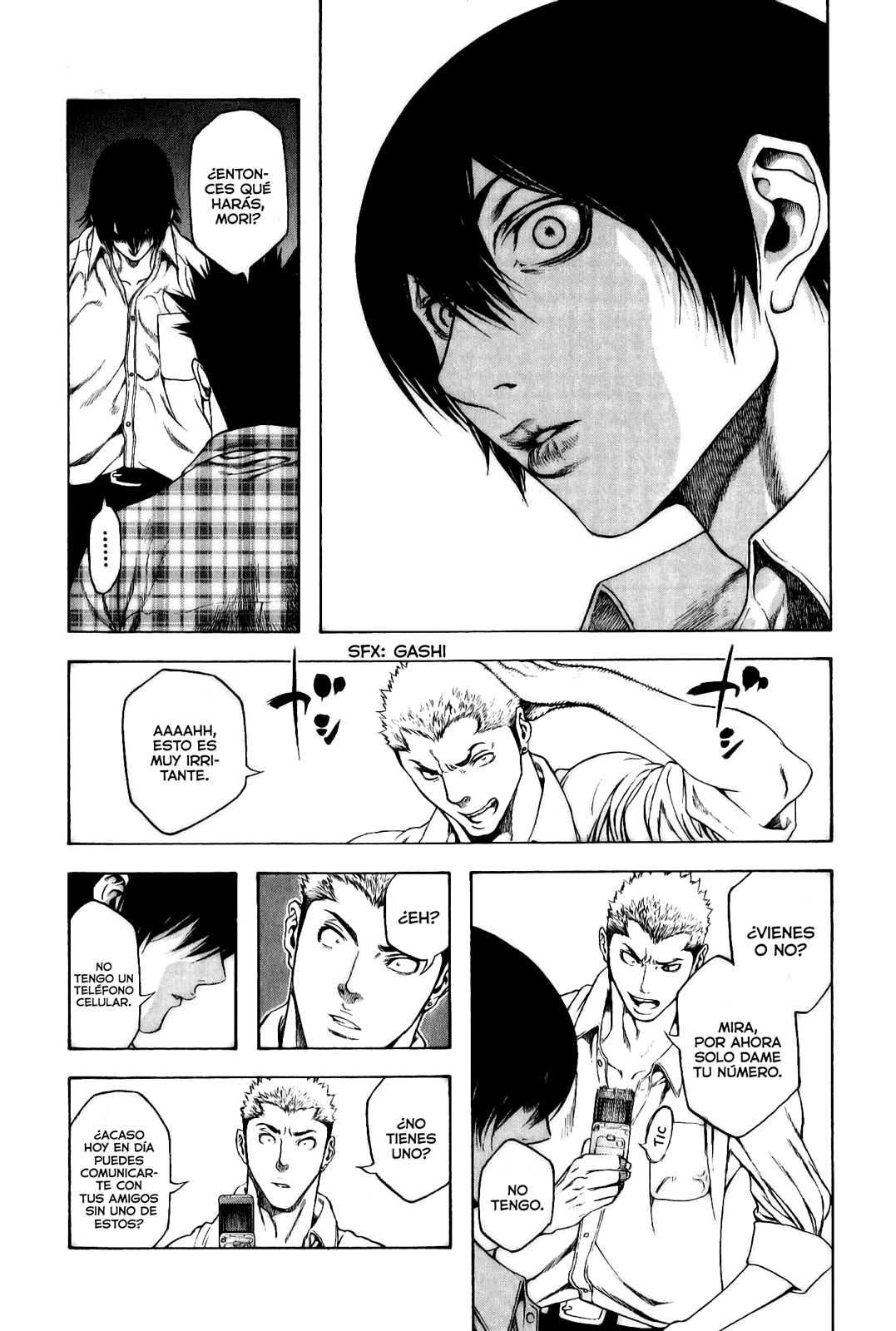 Read The Climber ES Manga Online