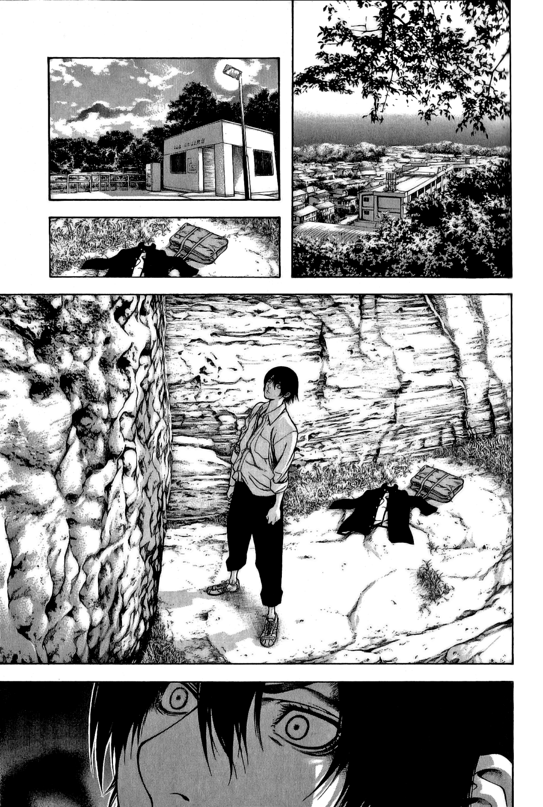 Read The Climber ES Manga Online
