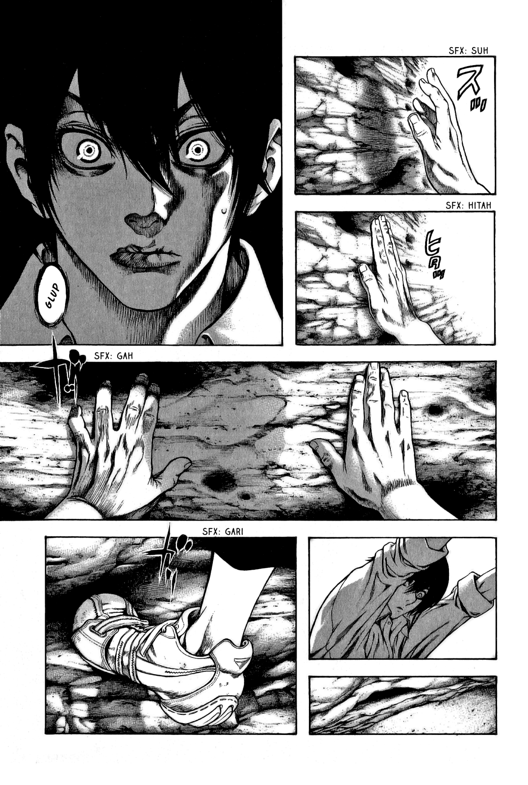Read The Climber ES Manga Online