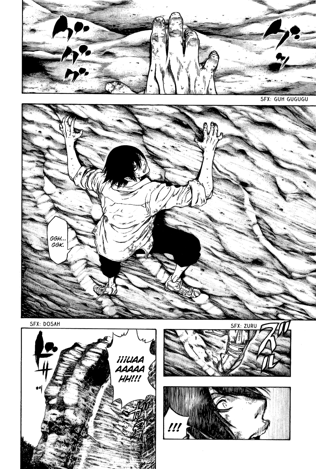 Read The Climber ES Manga Online