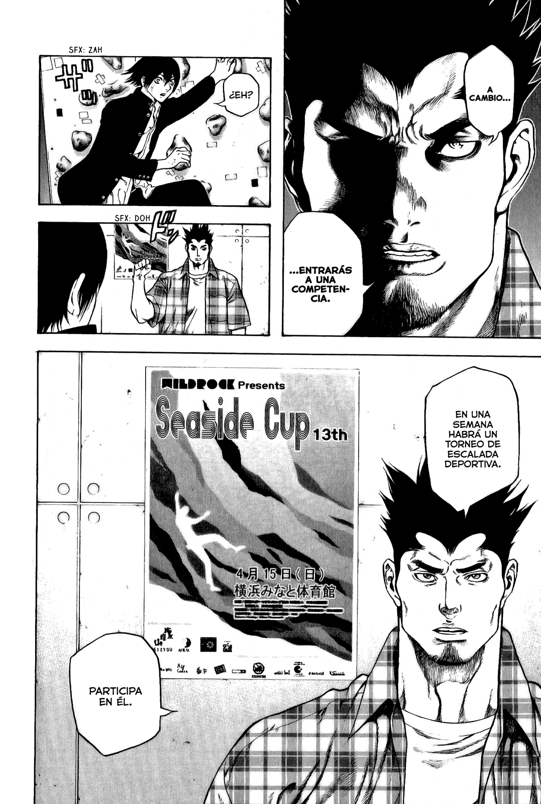 Read The Climber ES Manga Online