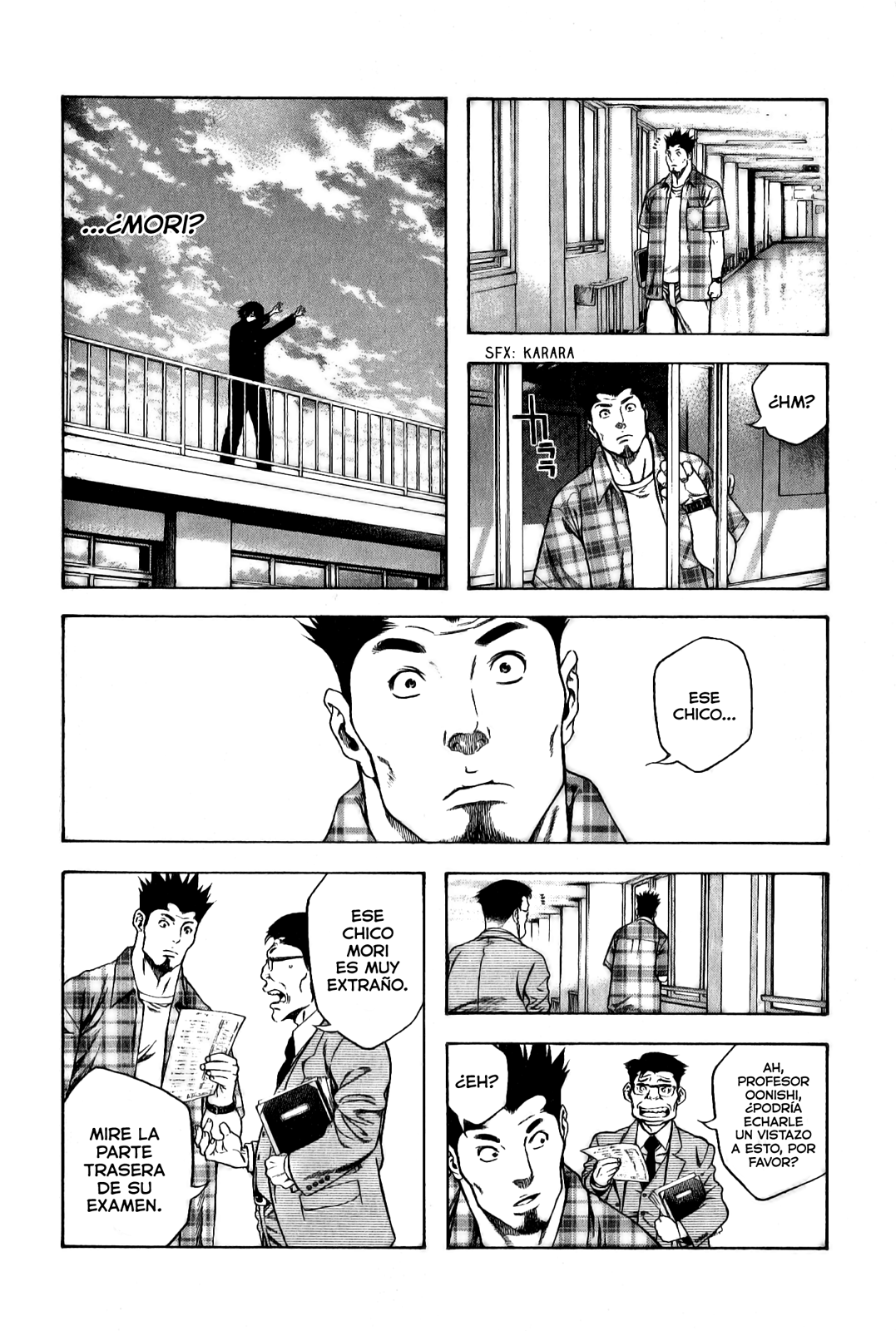 Read The Climber ES Manga Online