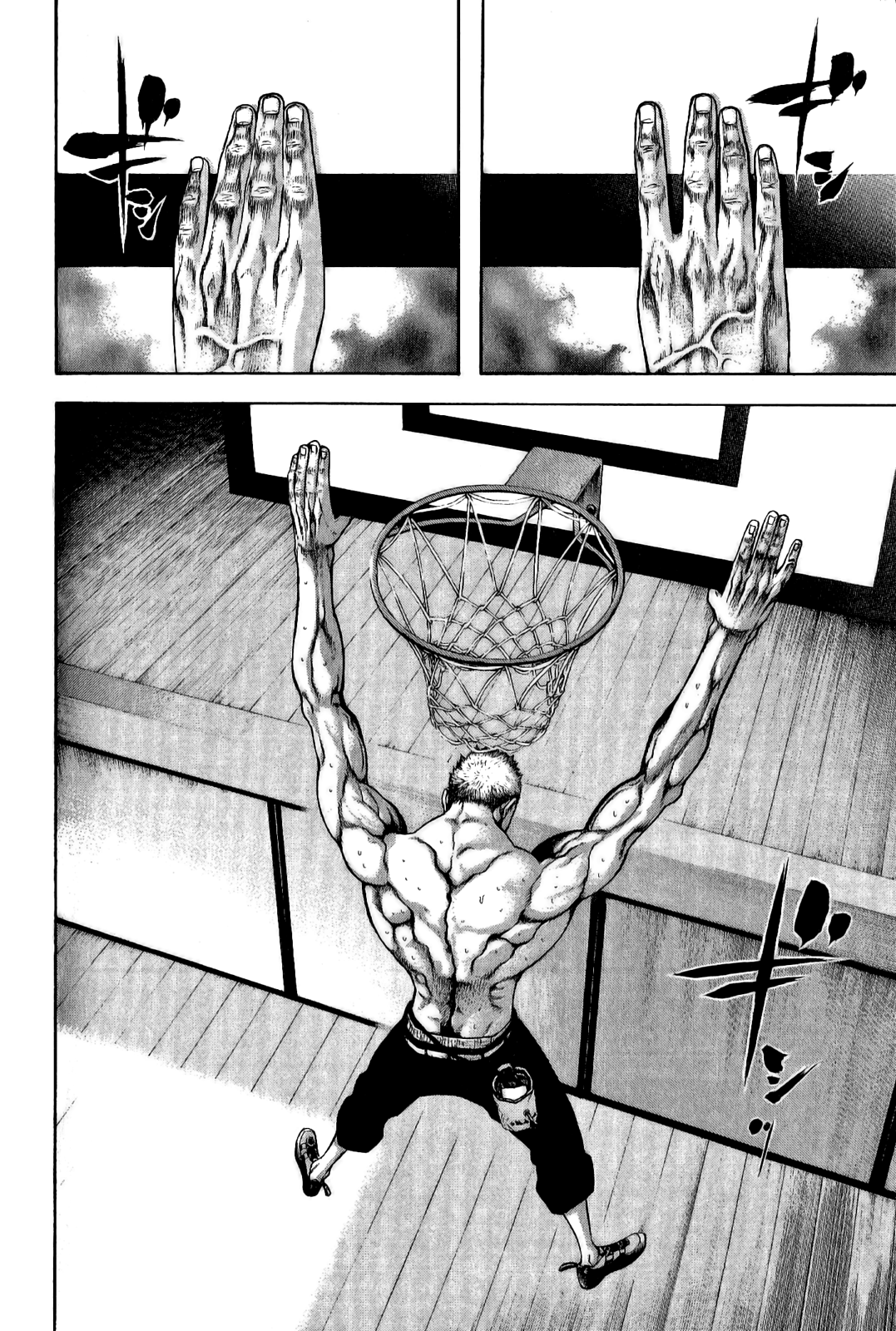 Read The Climber ES Manga Online