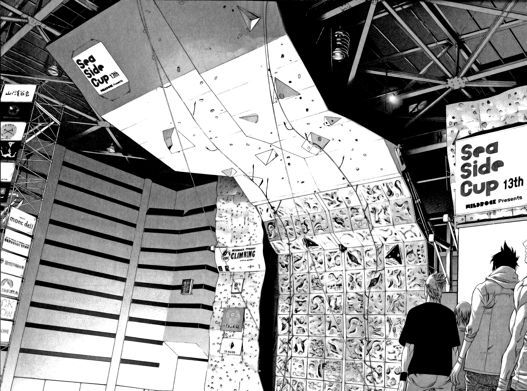 Read The Climber ES Manga Online