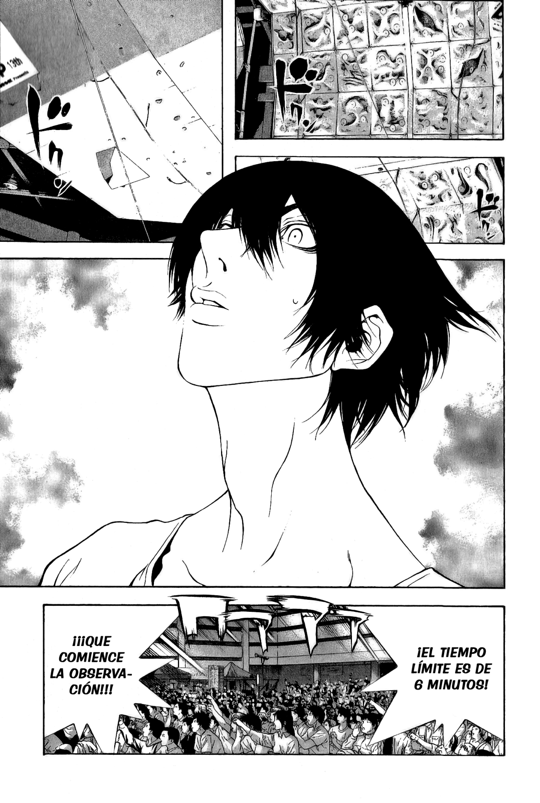 Read The Climber ES Manga Online