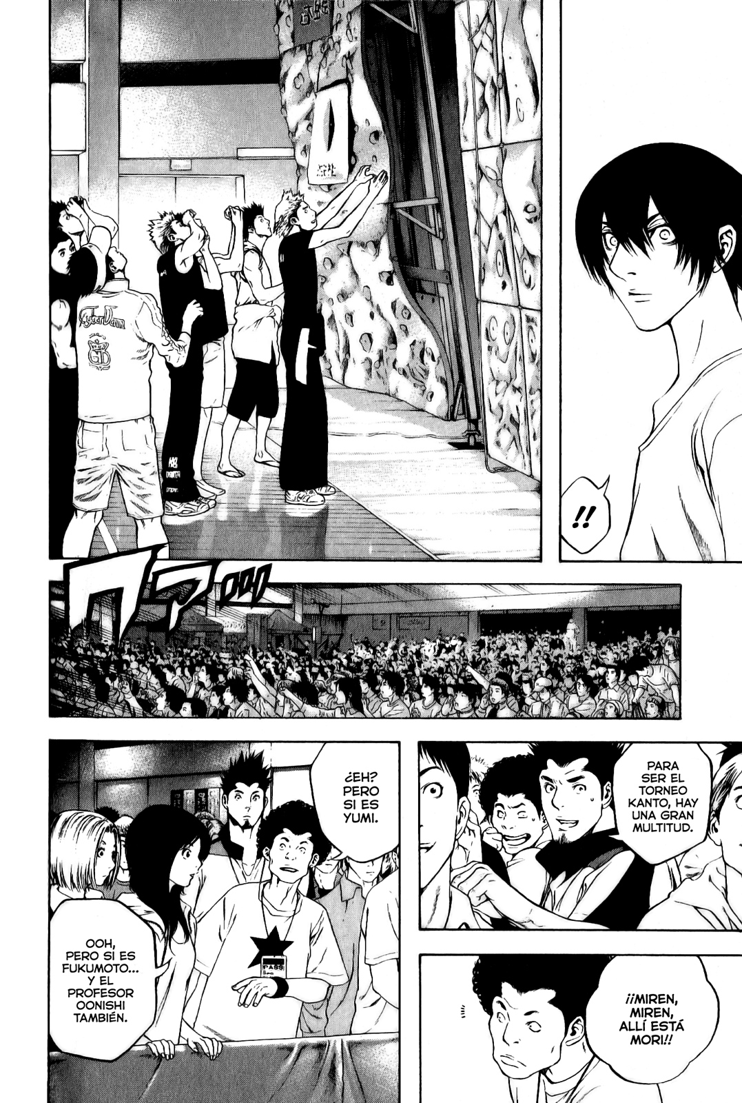 Read The Climber ES Manga Online