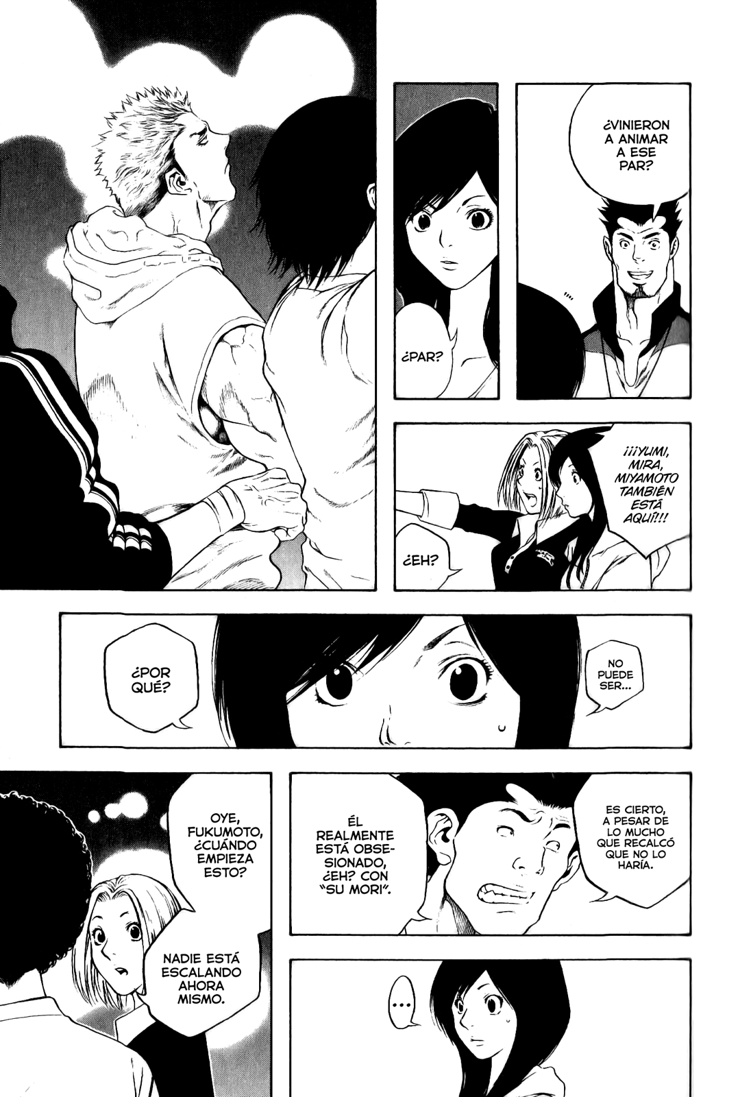 Read The Climber ES Manga Online