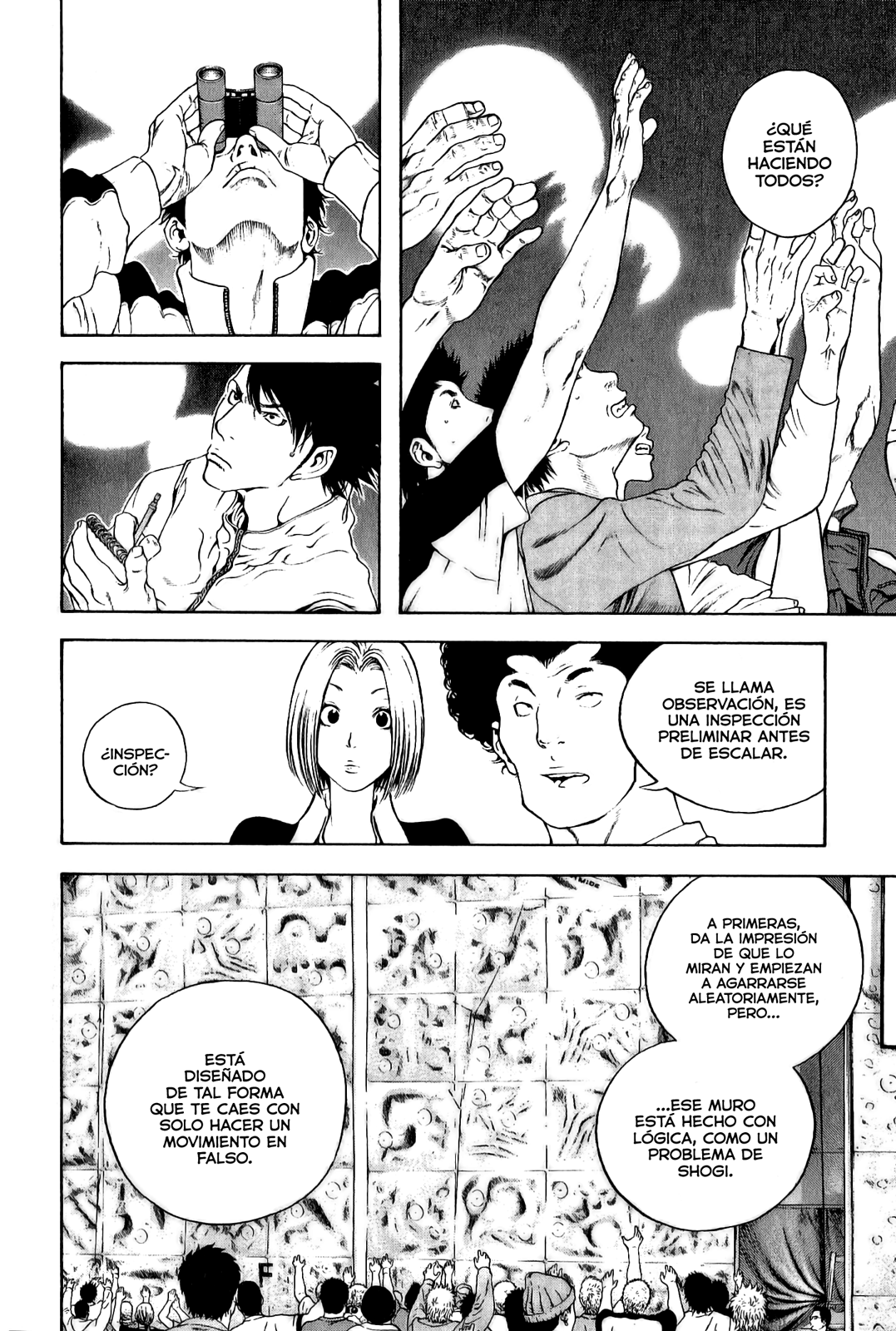 Read The Climber ES Manga Online
