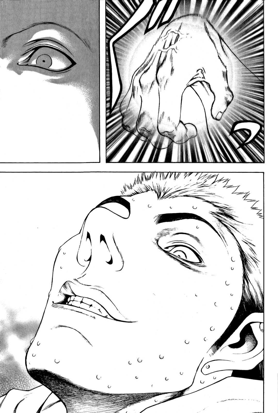 Read The Climber ES Manga Online