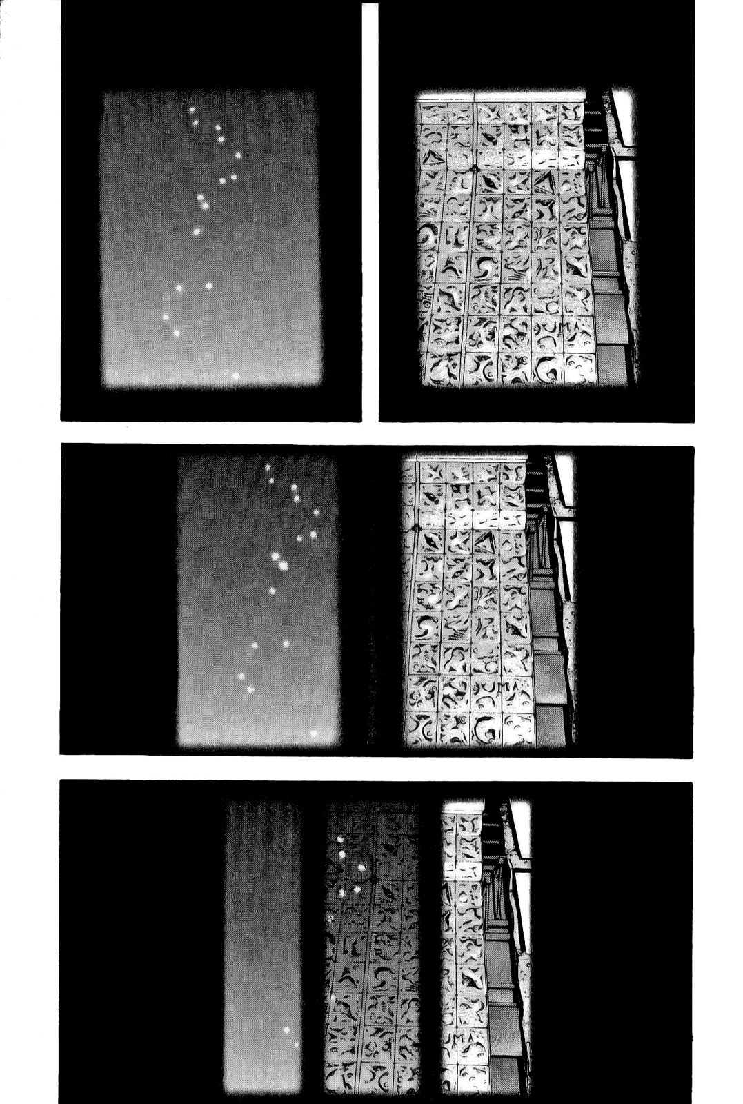 Read The Climber ES Manga Online