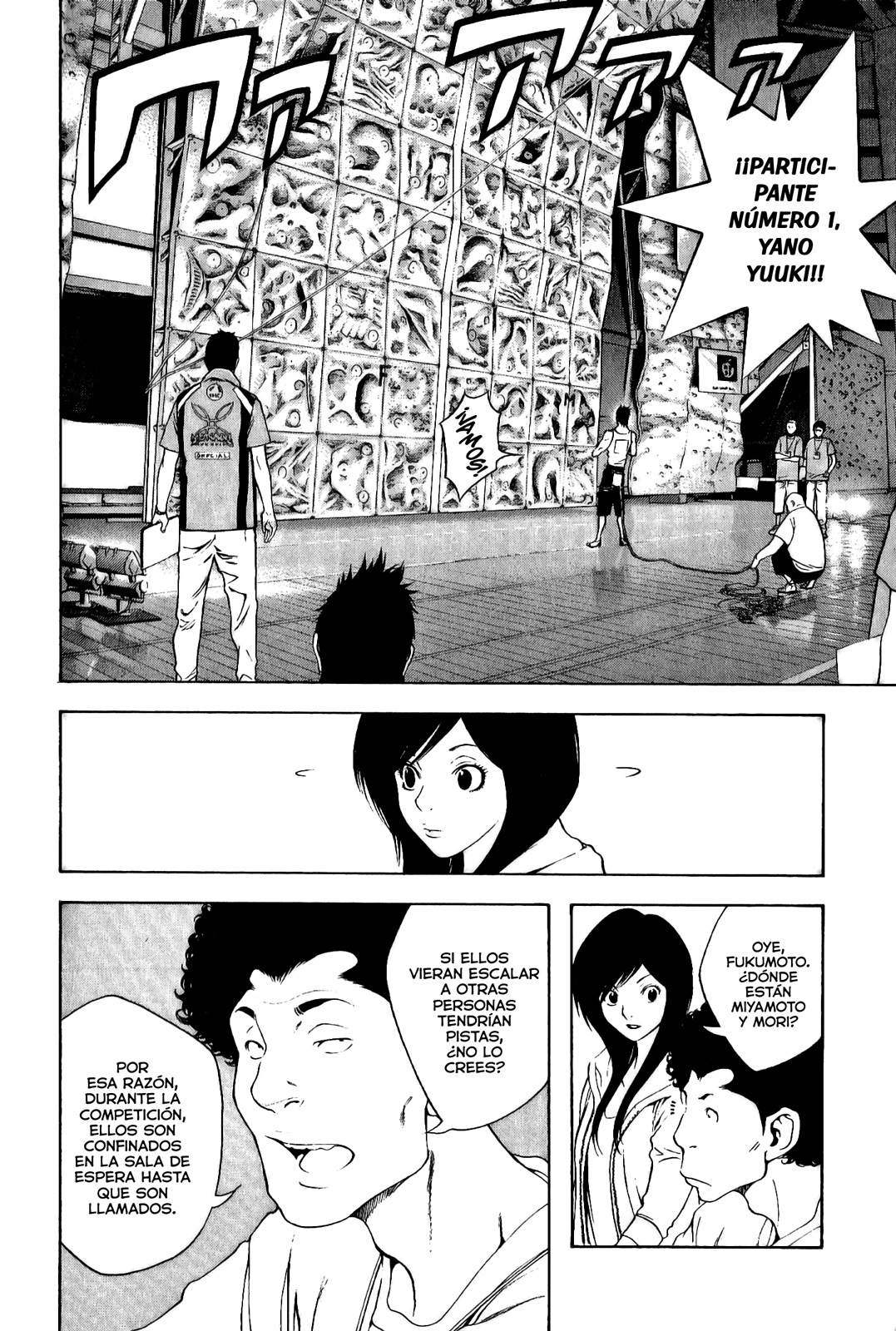 Read The Climber ES Manga Online