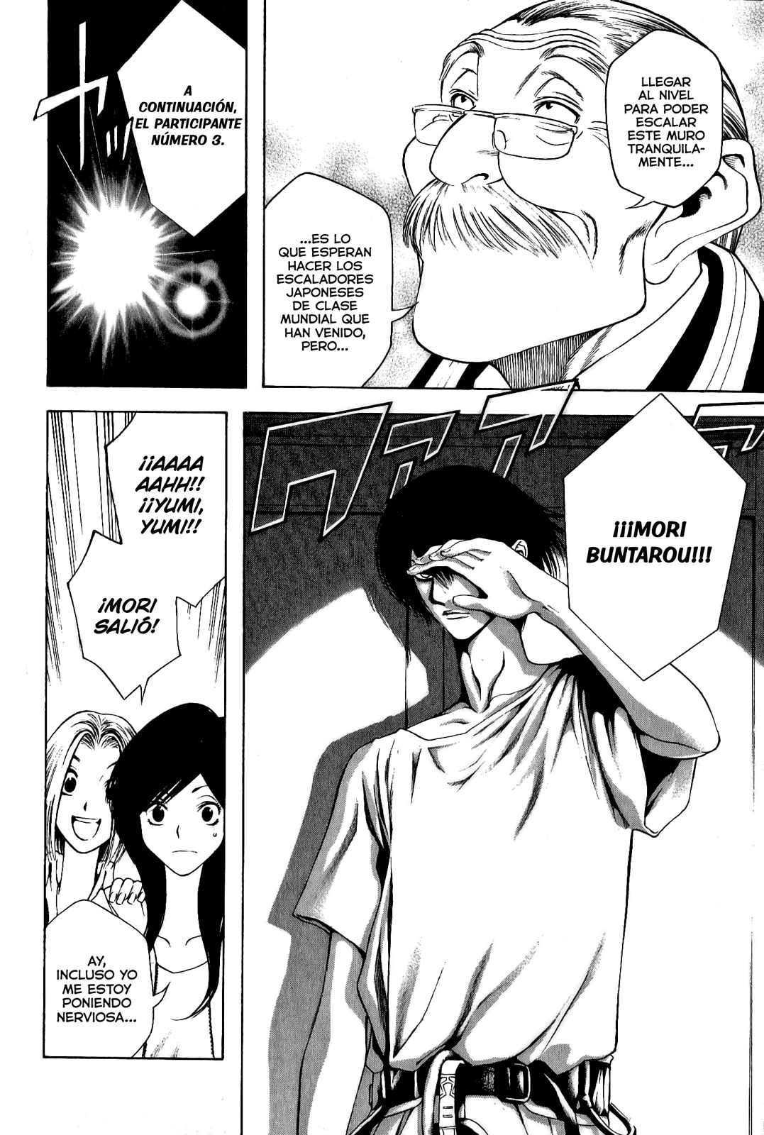 Read The Climber ES Manga Online