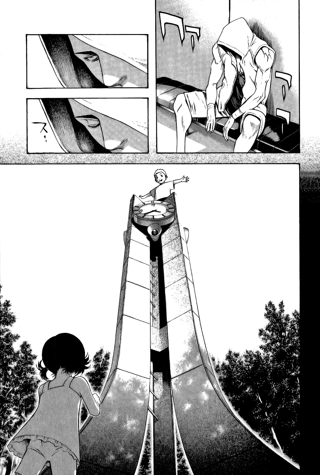 Read The Climber ES Manga Online