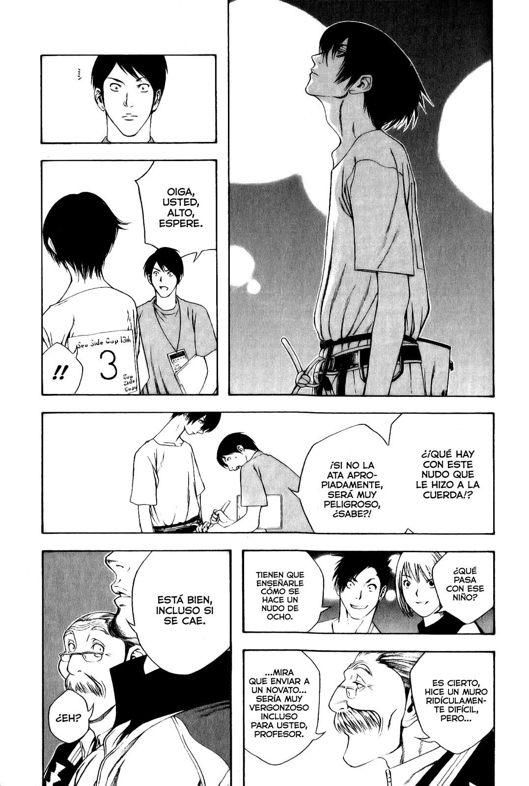 Read The Climber ES Manga Online