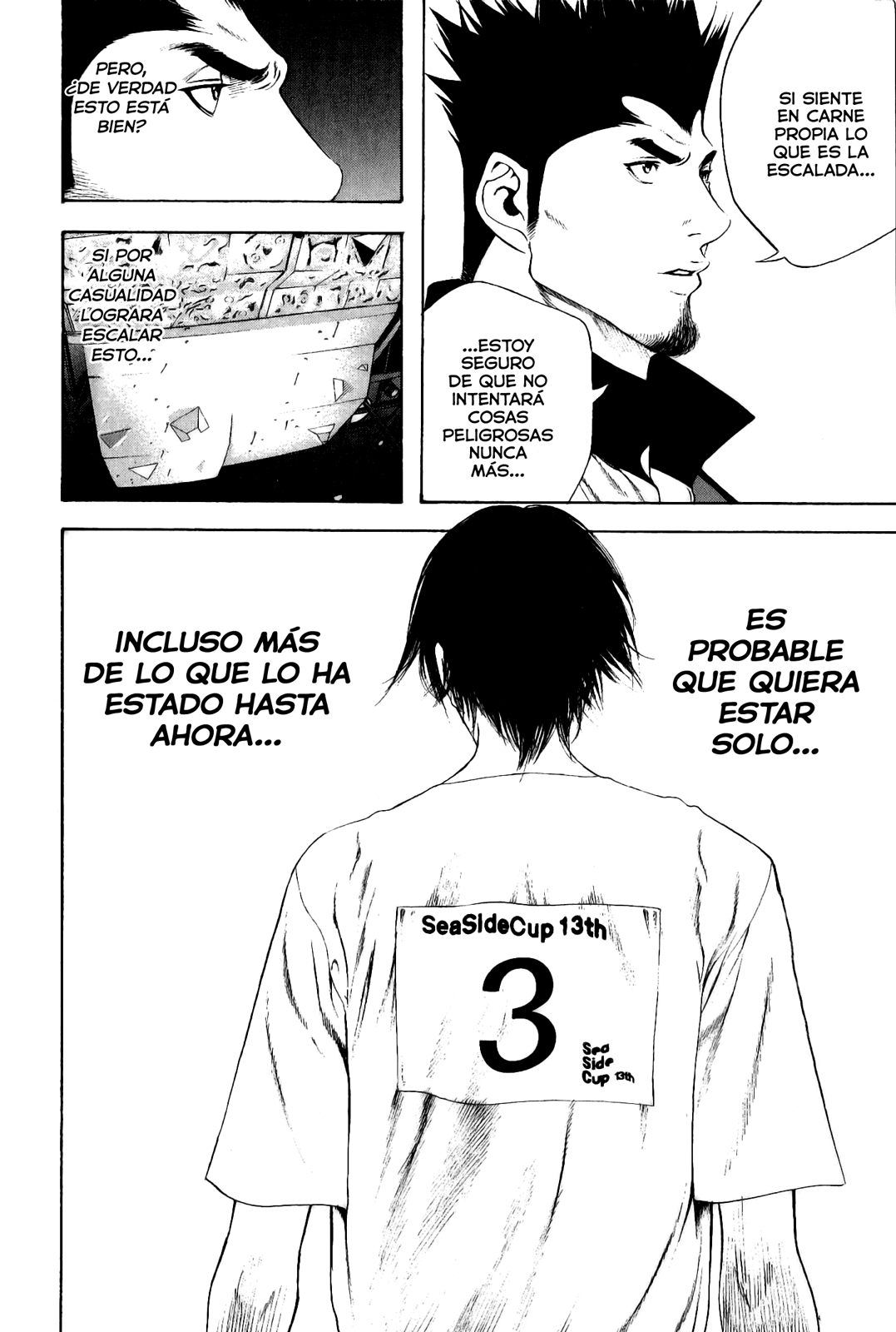 Read The Climber ES Manga Online
