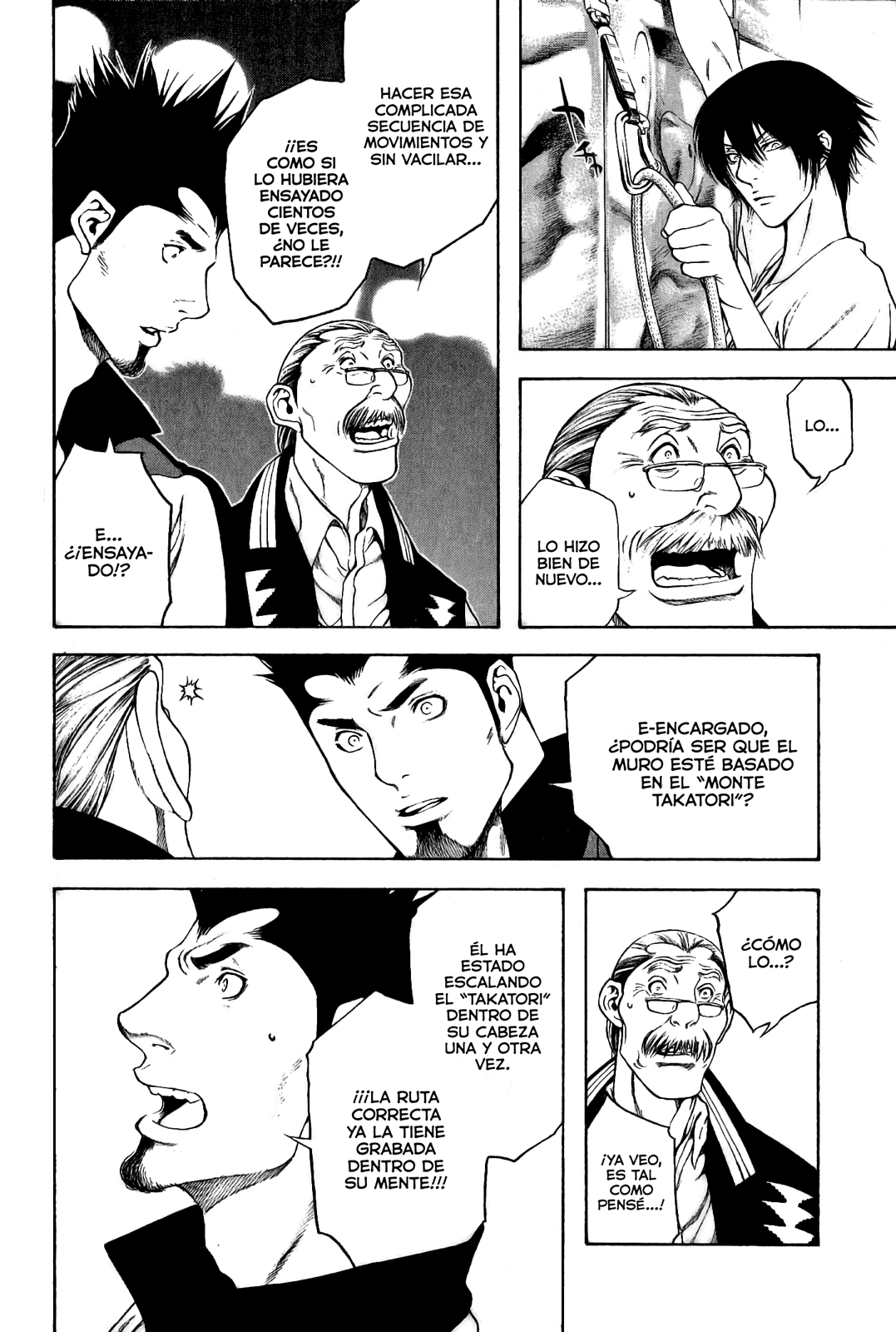Read The Climber ES Manga Online
