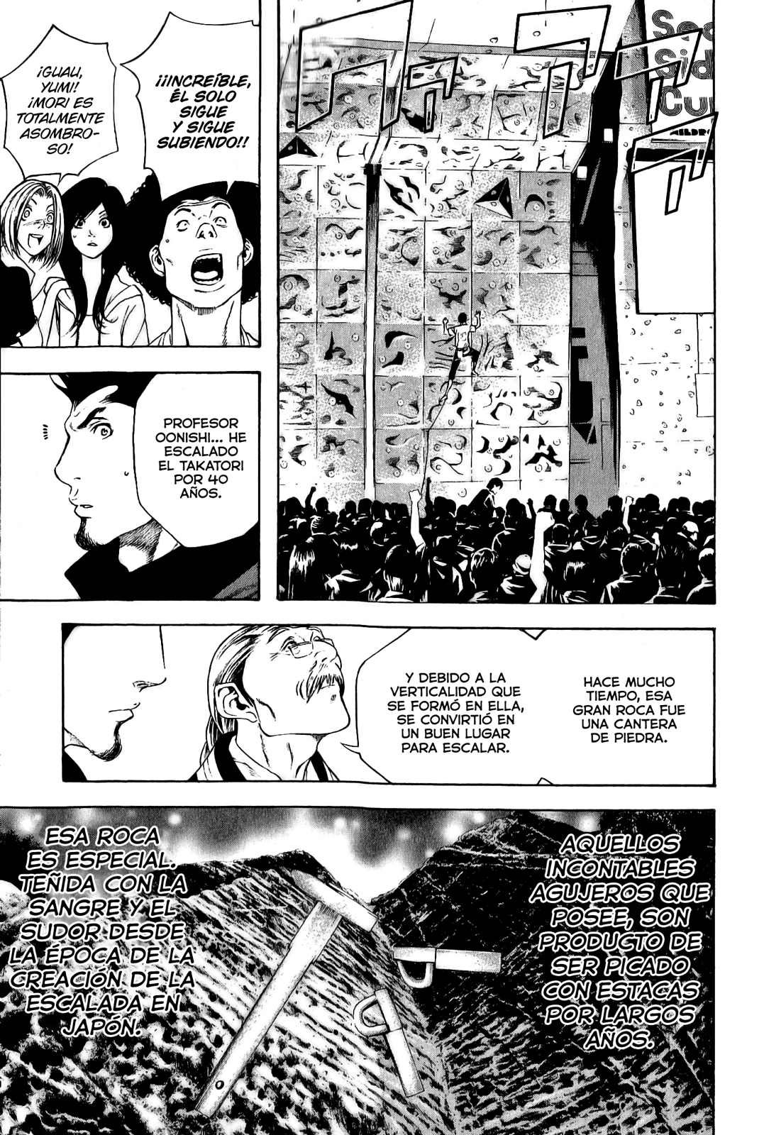 Read The Climber ES Manga Online