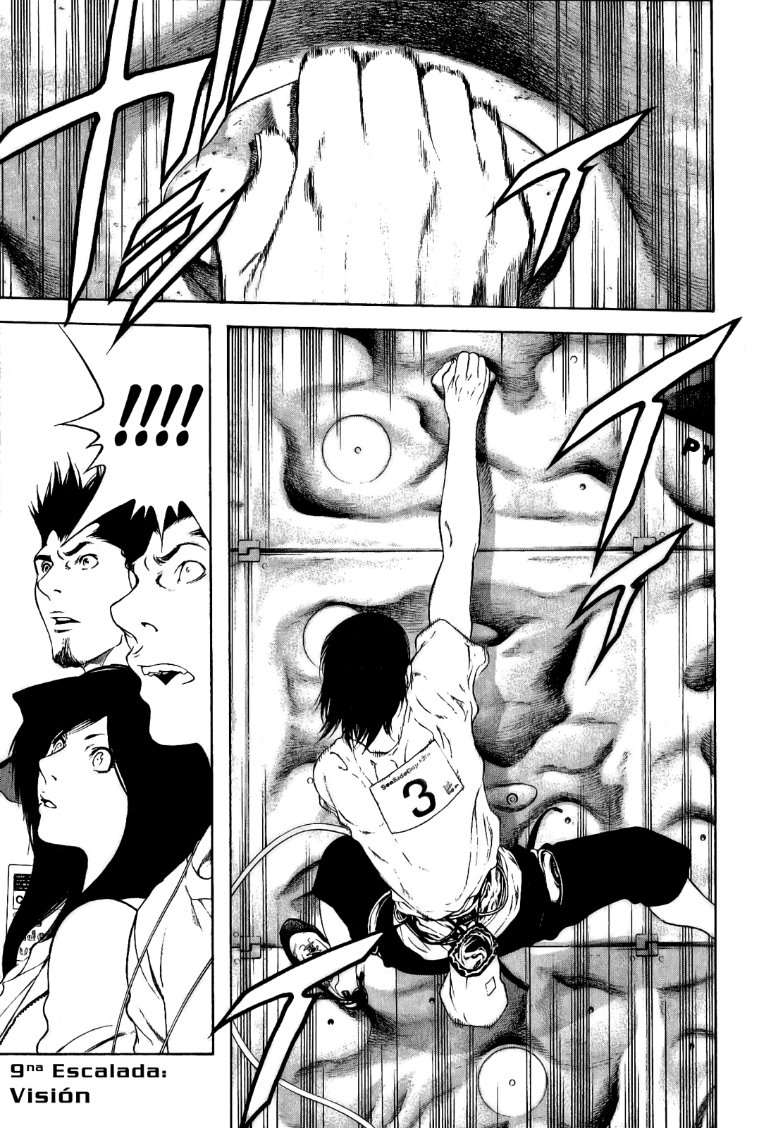 Read The Climber ES Manga Online