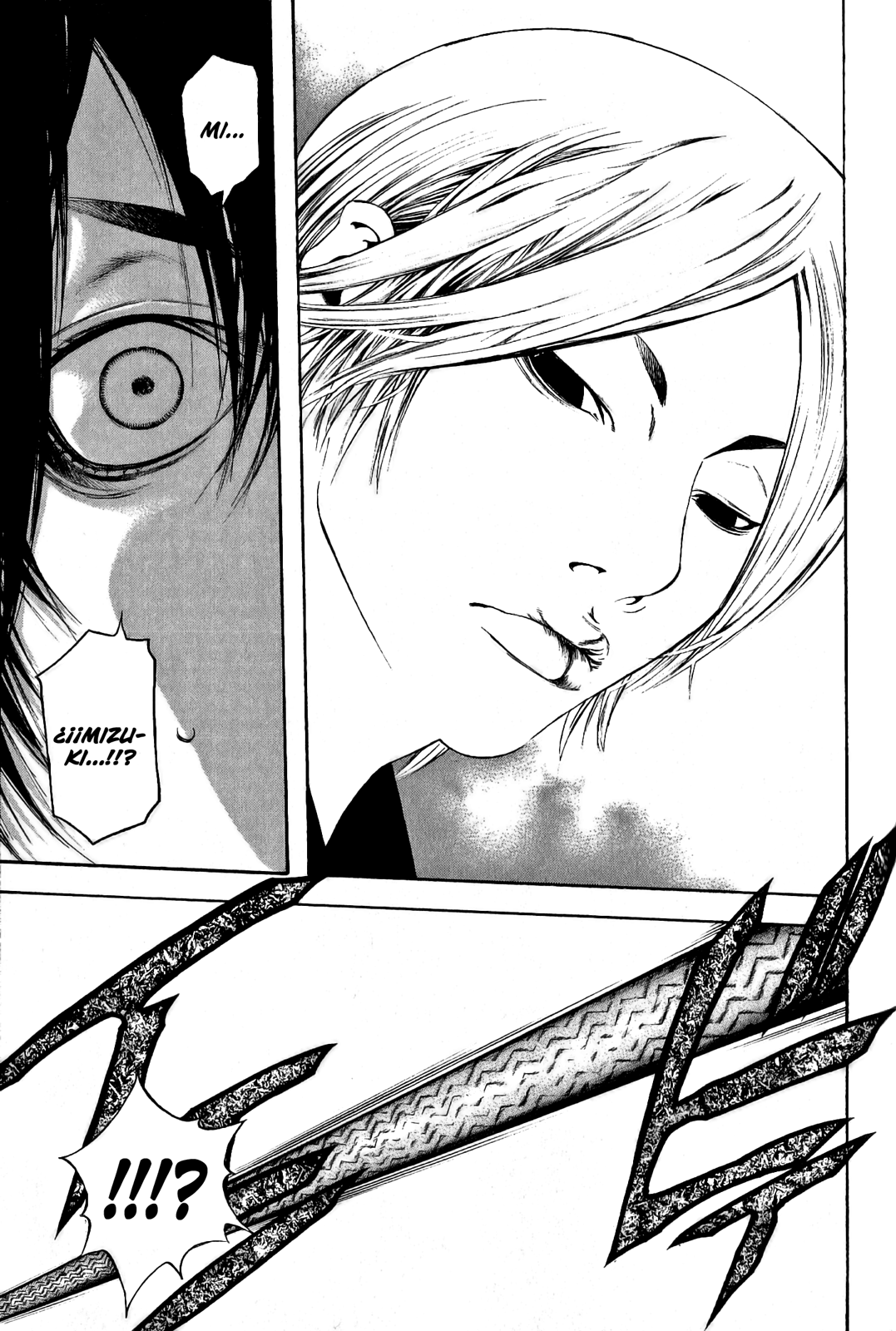 Read The Climber ES Manga Online