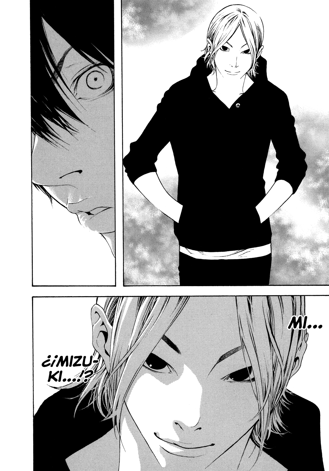 Read The Climber ES Manga Online
