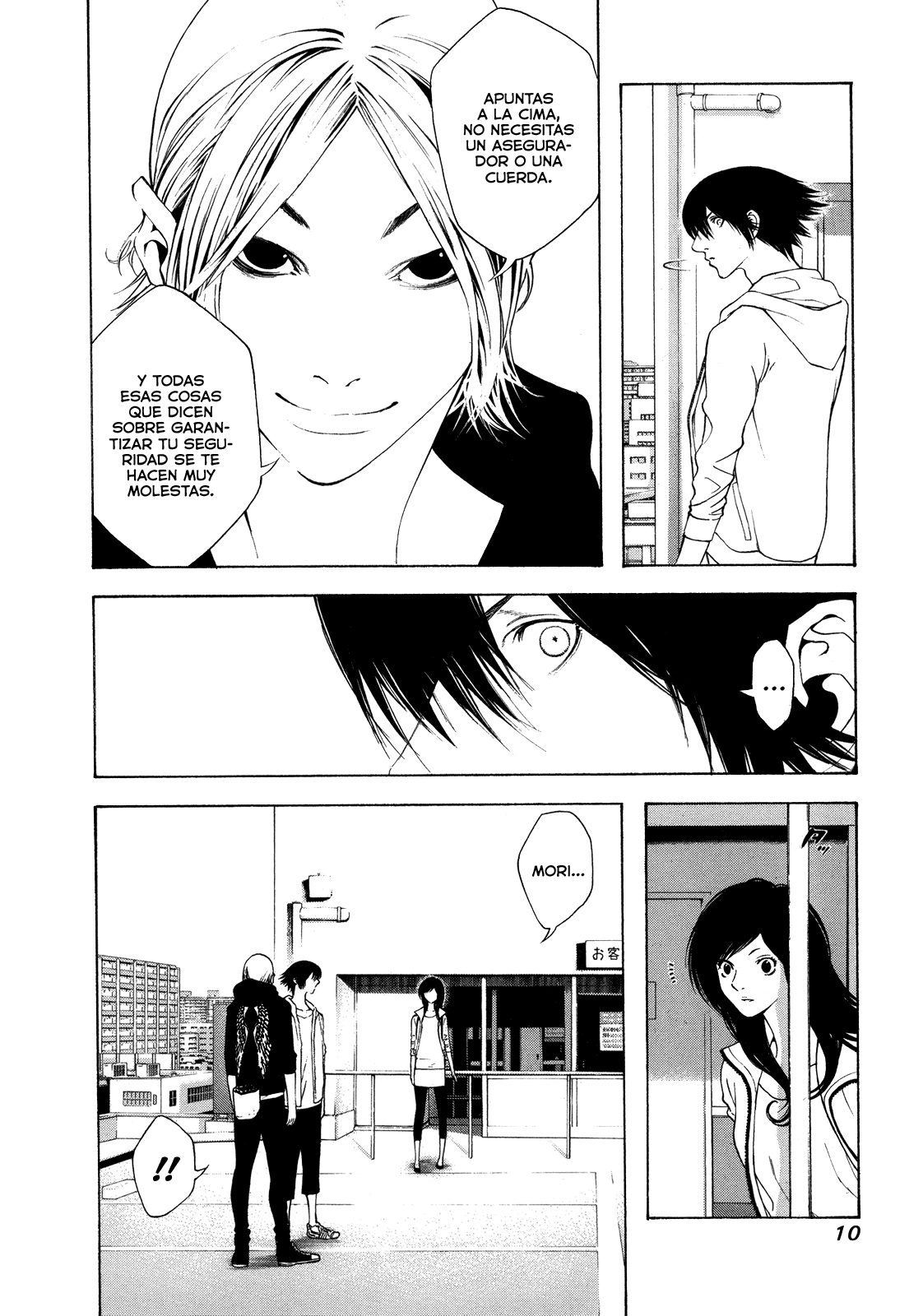 Read The Climber ES Manga Online