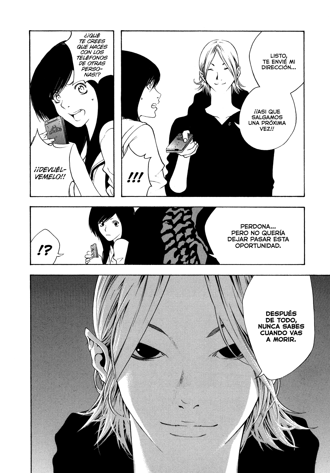 Read The Climber ES Manga Online