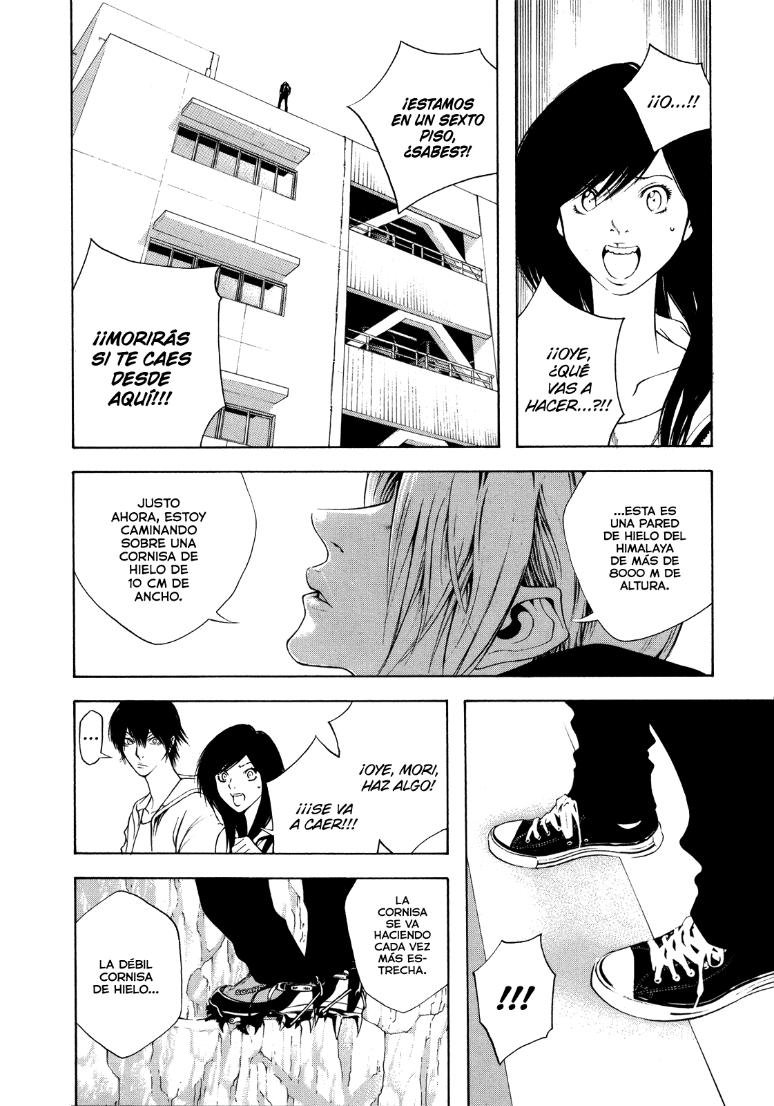 Read The Climber ES Manga Online