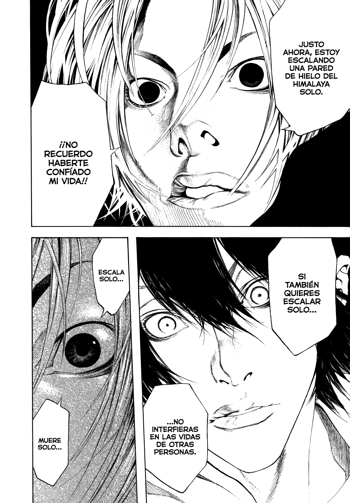Read The Climber ES Manga Online