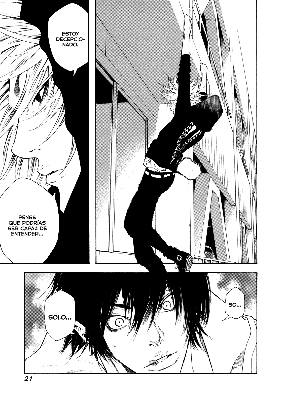 Read The Climber ES Manga Online