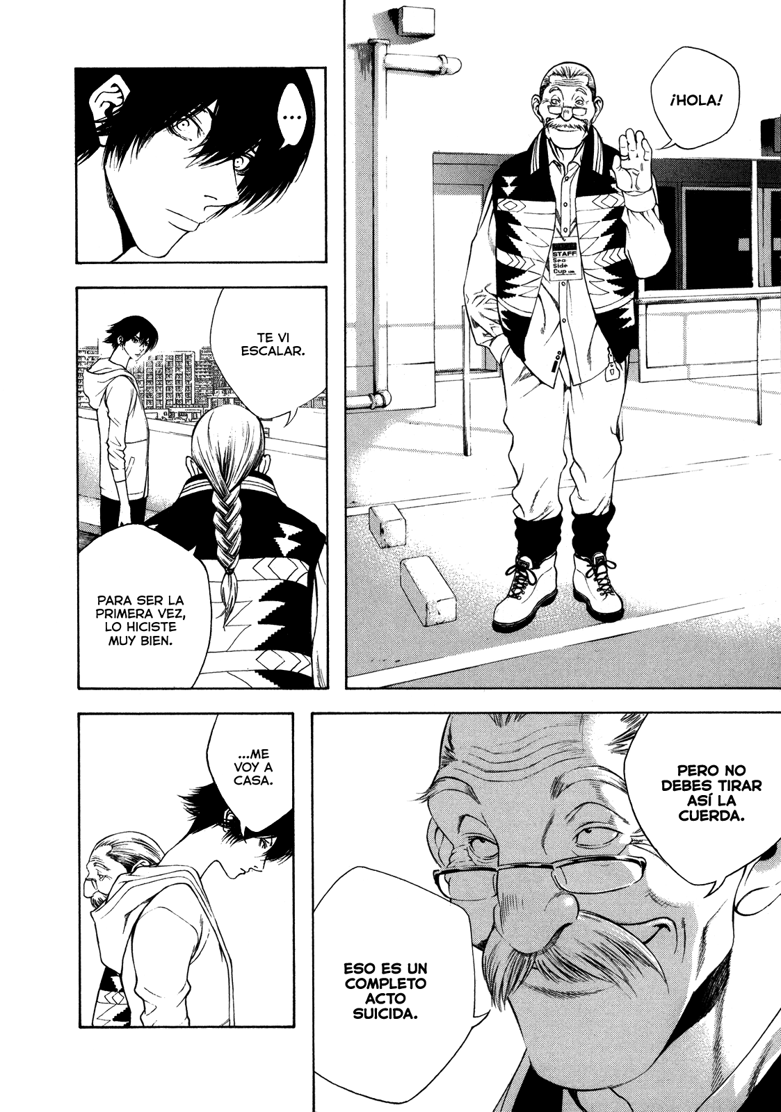 Read The Climber ES Manga Online
