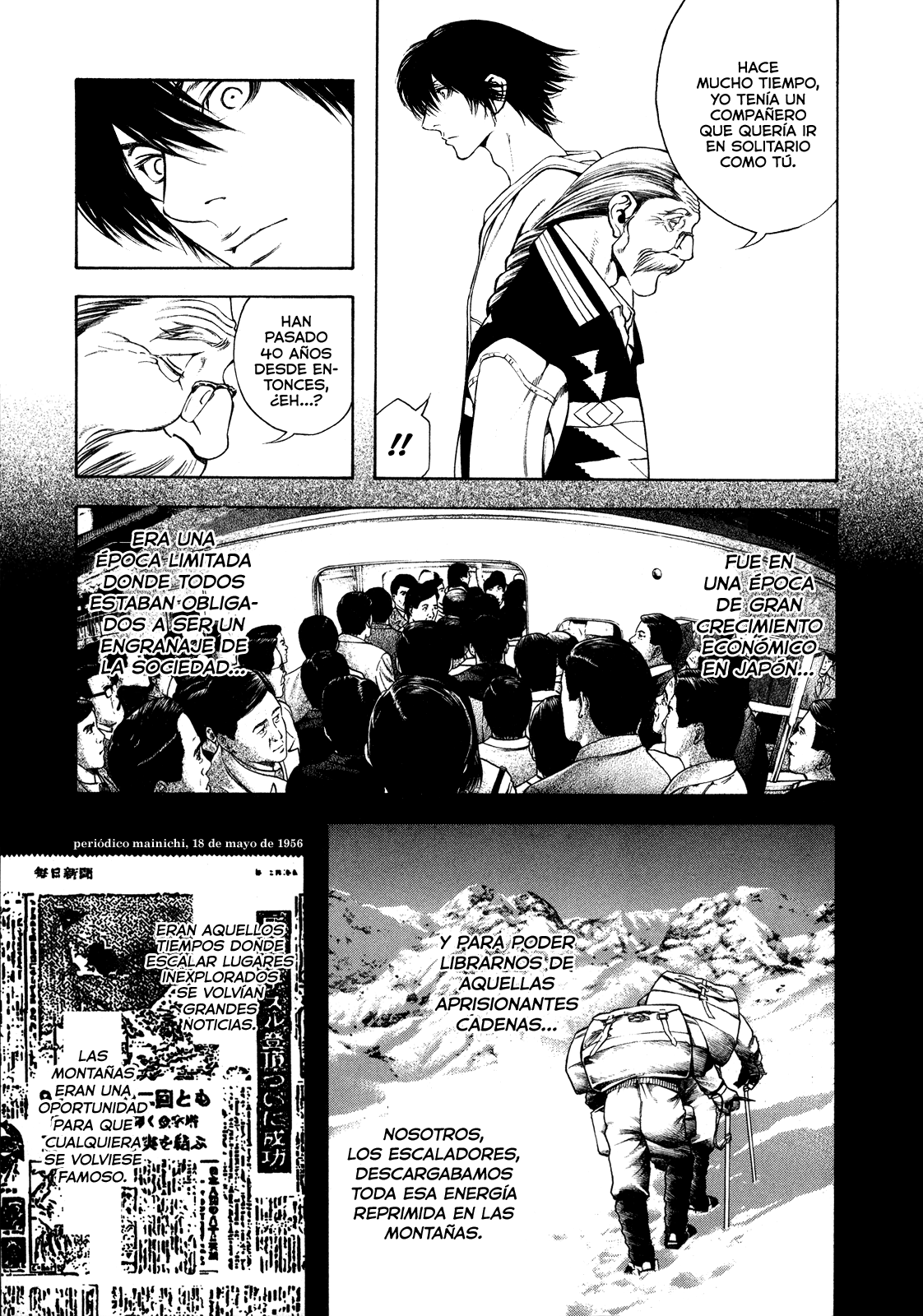 Read The Climber ES Manga Online