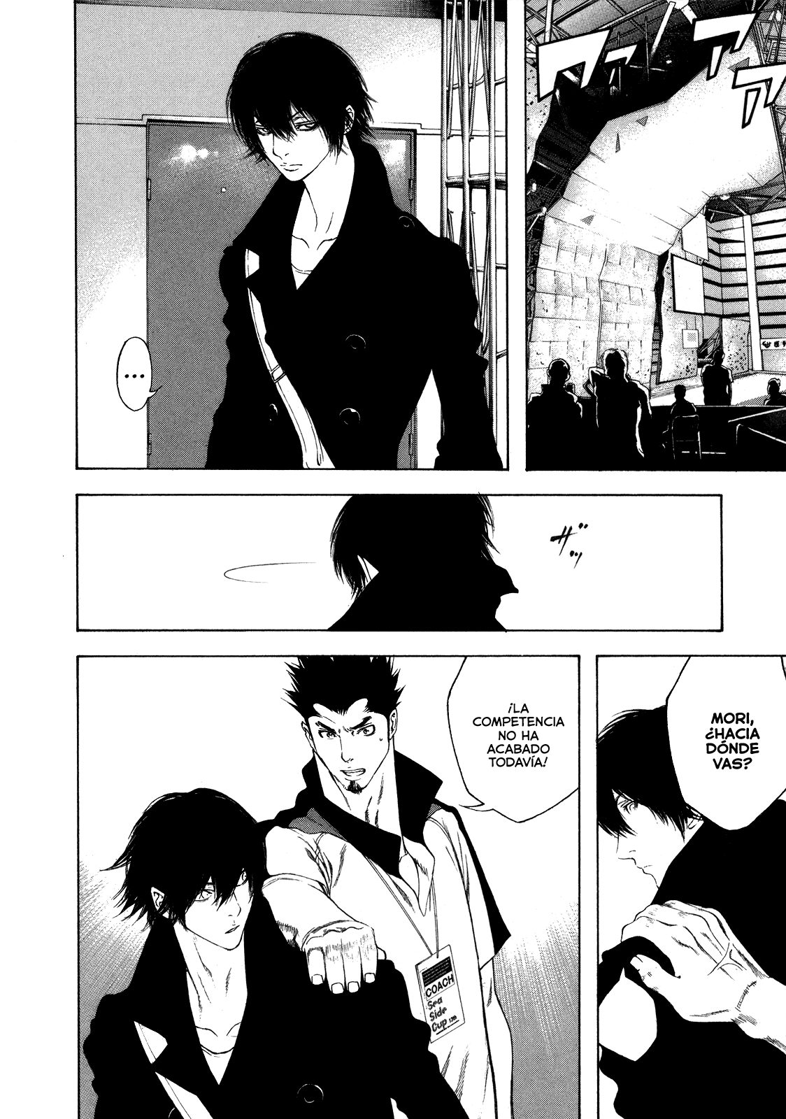 Read The Climber ES Manga Online