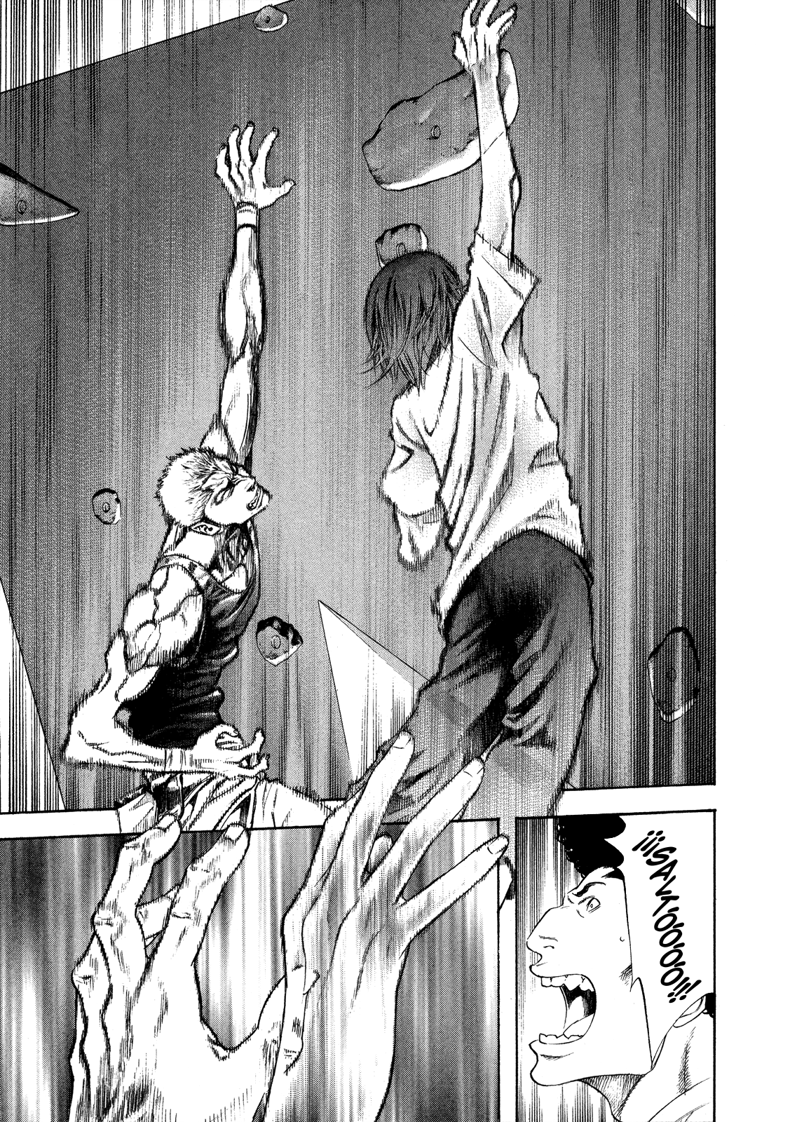 Read The Climber ES Manga Online