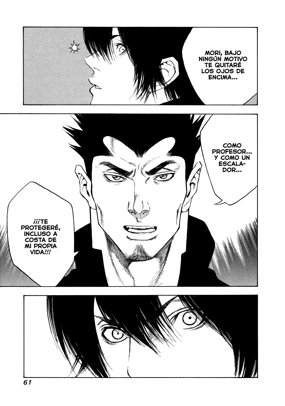 Read The Climber ES Manga Online