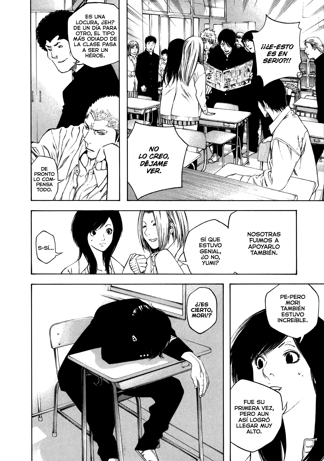 Read The Climber ES Manga Online