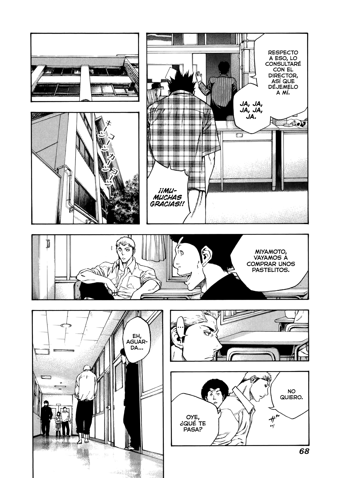 Read The Climber ES Manga Online
