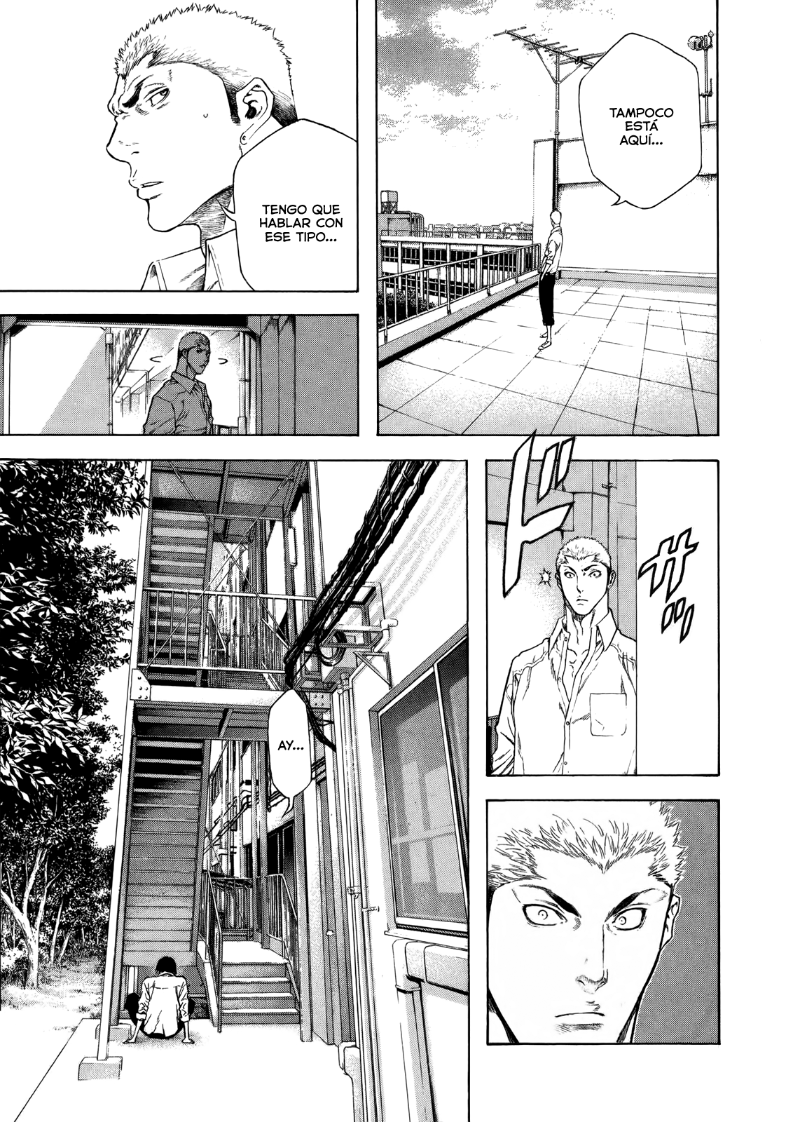 Read The Climber ES Manga Online