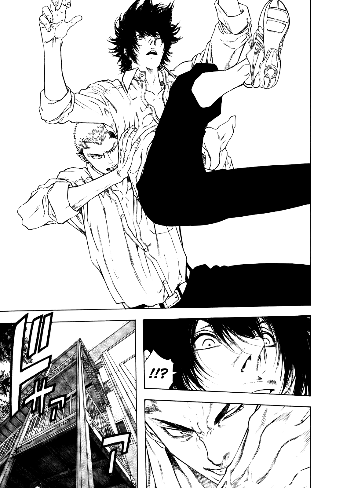 Read The Climber ES Manga Online
