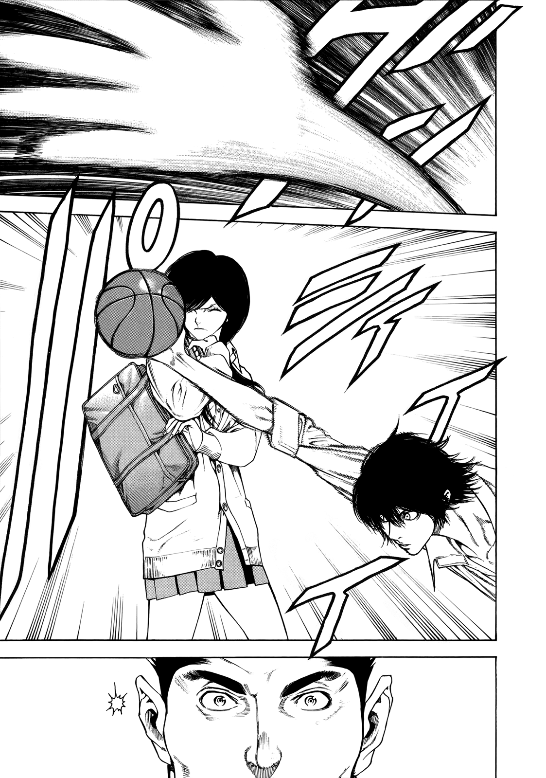 Read The Climber ES Manga Online