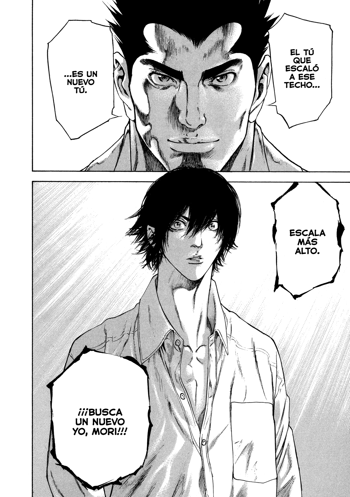 Read The Climber ES Manga Online