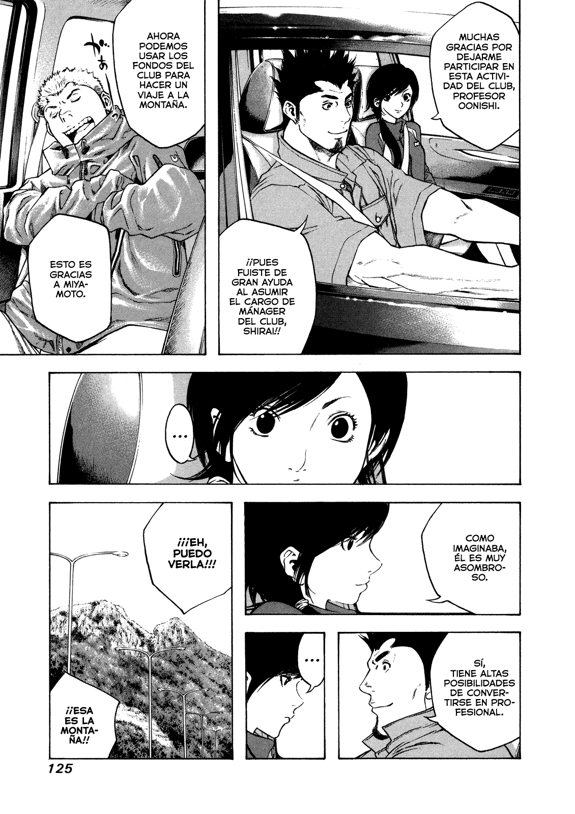 Read The Climber ES Manga Online
