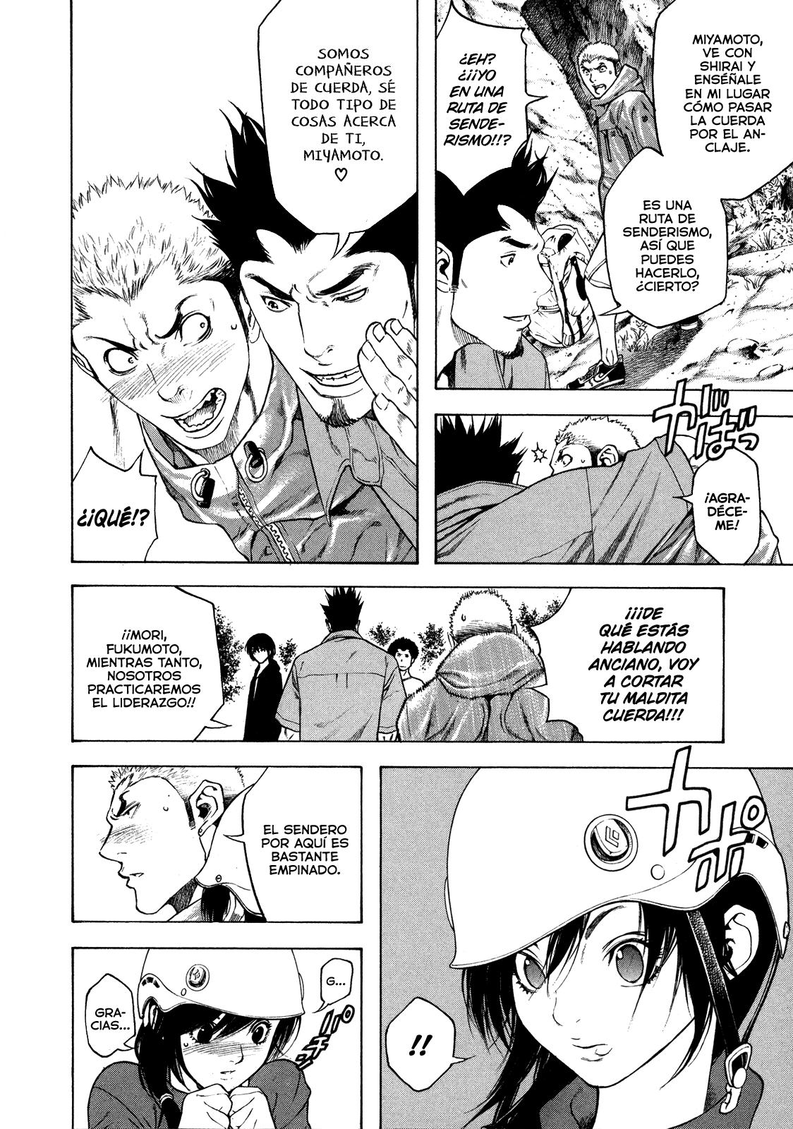 Read The Climber ES Manga Online