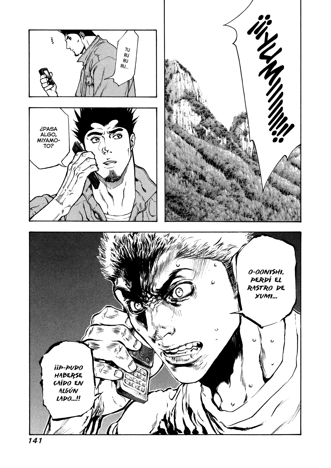 Read The Climber ES Manga Online