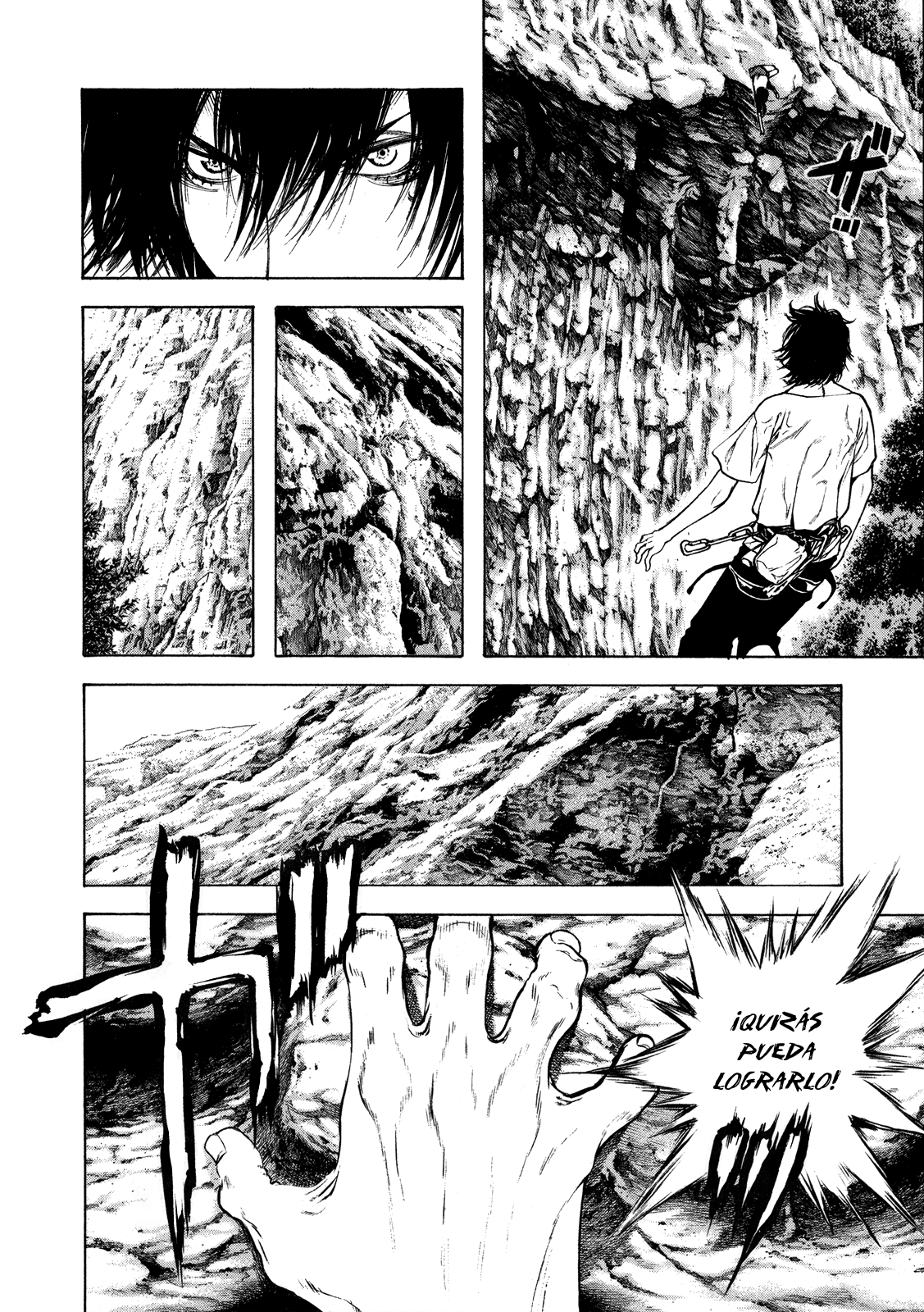 Read The Climber ES Manga Online