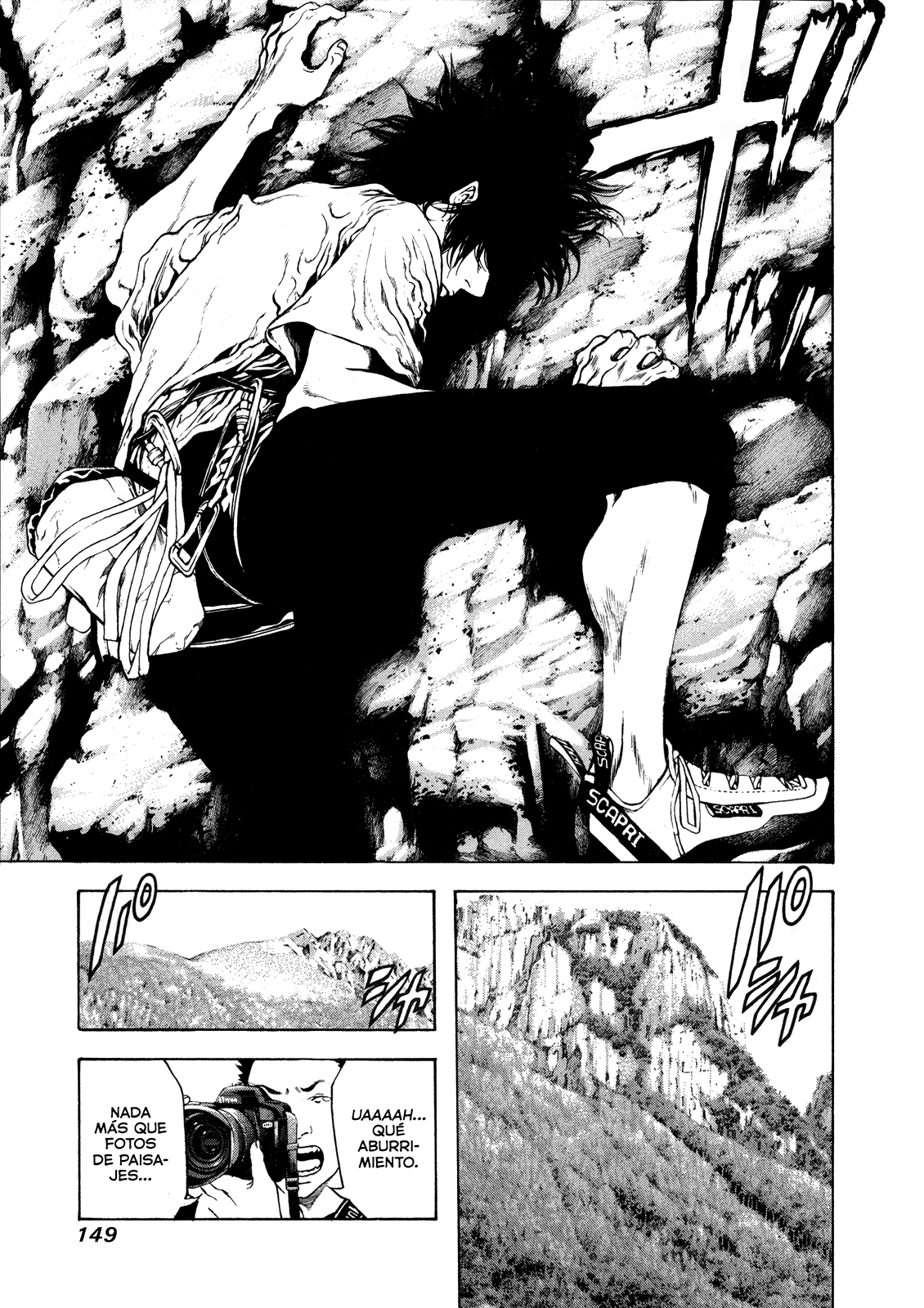 Read The Climber ES Manga Online