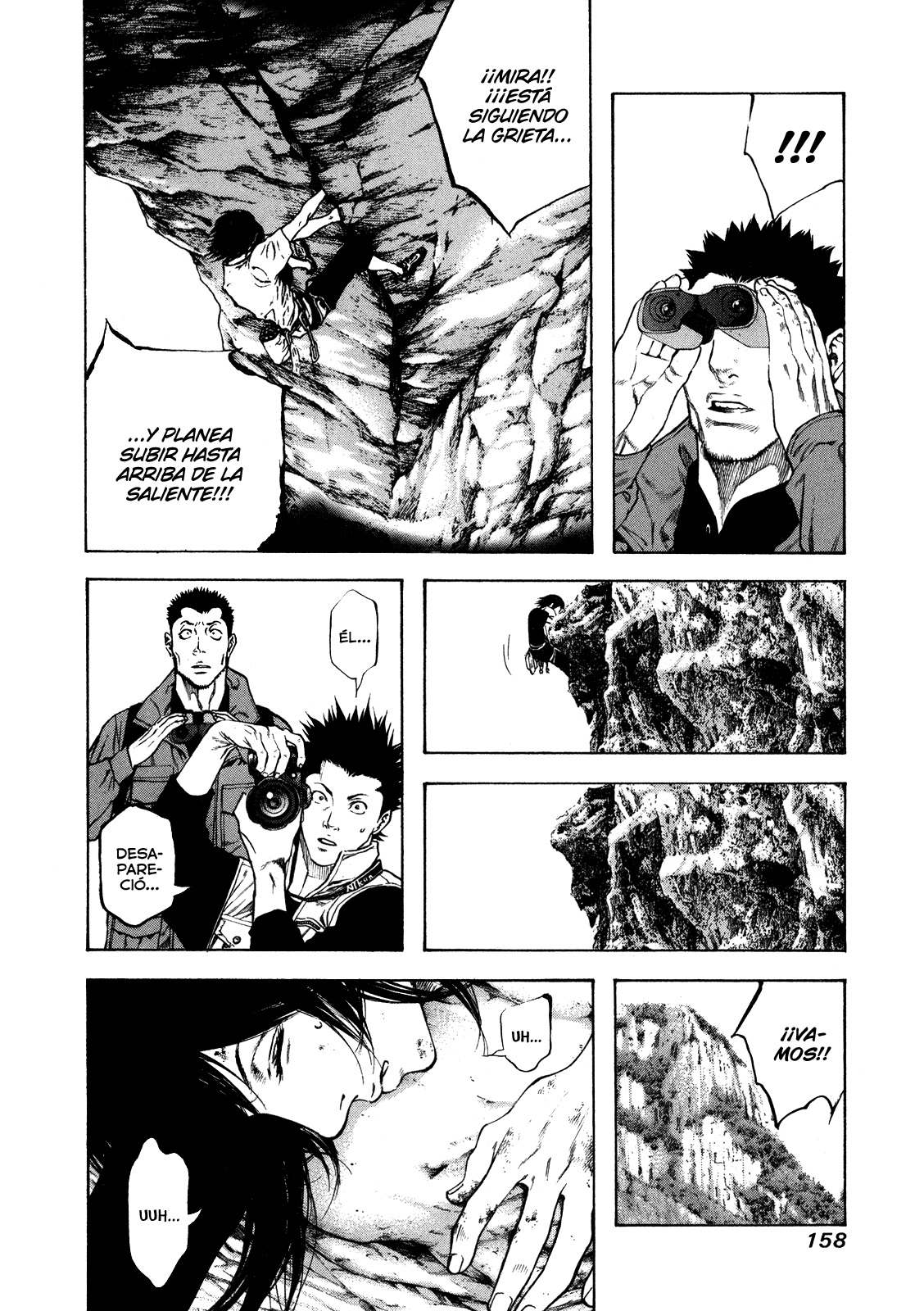 Read The Climber ES Manga Online
