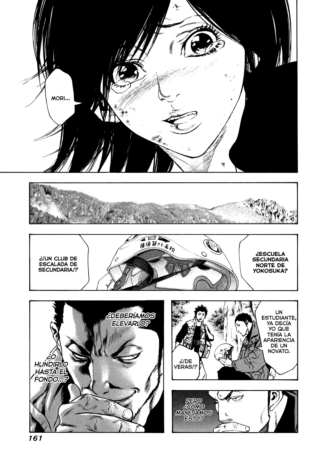 Read The Climber ES Manga Online